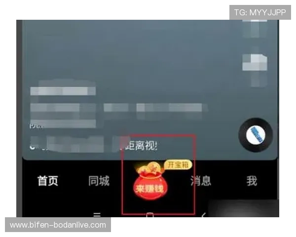 职业玩家怎么玩波胆避坑指南极速提现 职业玩家怎么玩波胆避坑指南极速提现